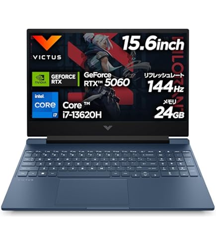 hp - Victus by HP 16 ゲーミングノートパソコン Victus 16（インテル） 製品詳細 - ゲーミングパソコン | 日本HP